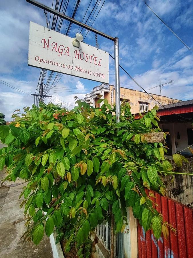 Naga Hostel & Cafe Thakhek Exterior photo